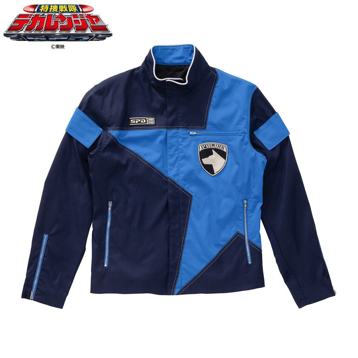 Dekaranger Deka Blue S.P.D. Jacket