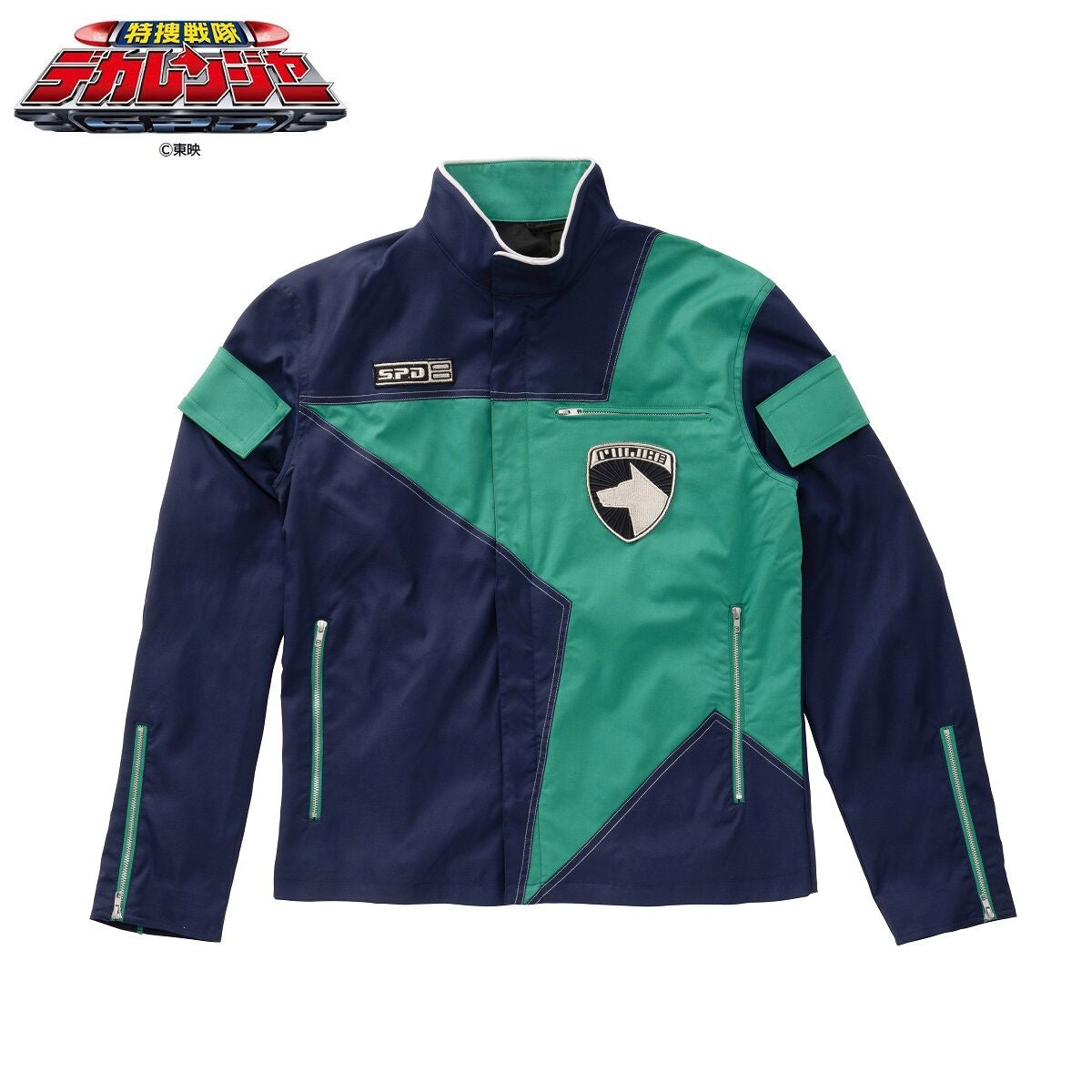 Dekaranger Deka Green S.P.D. Jacket