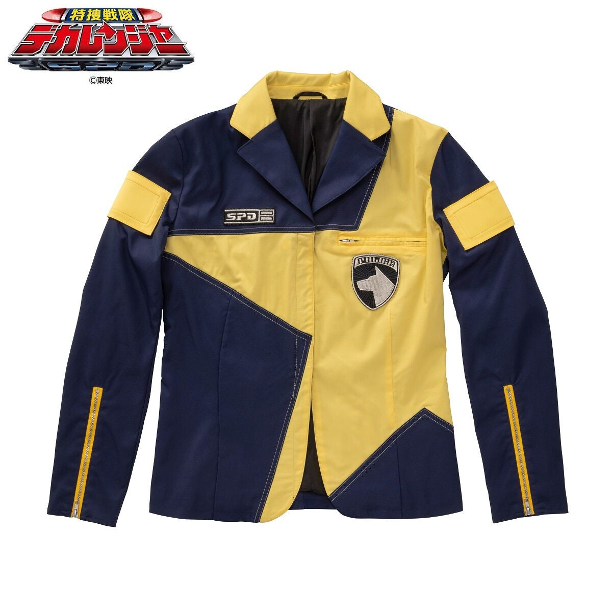 Dekaranger Deka Yellow S.P.D. Jacket