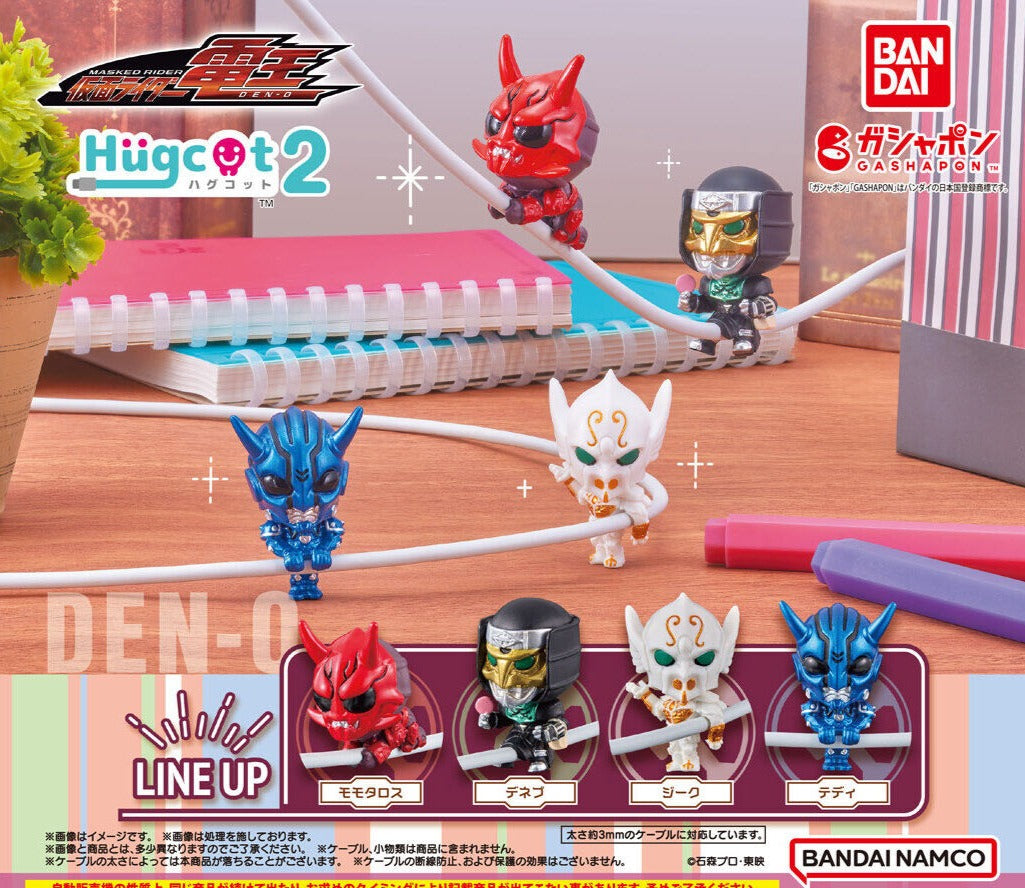 Kamen Rider Den-O Imagin Hugcots 02