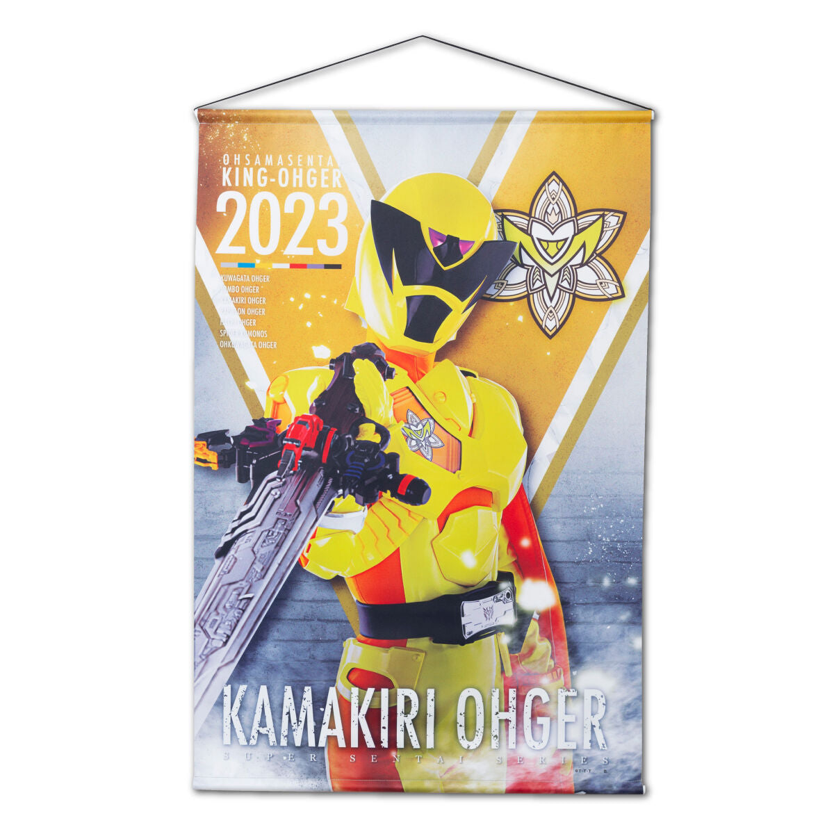 Ohsama Sentai KingOhger Hanging Wall Tapestries