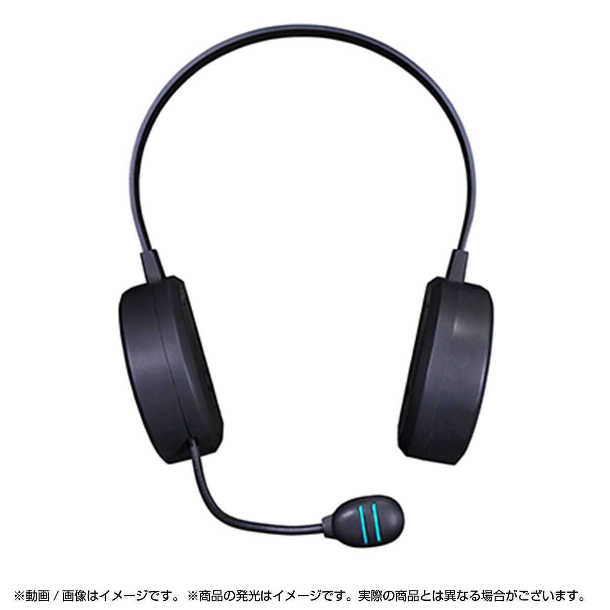 Hatsune Miku NARIKIRI Headset