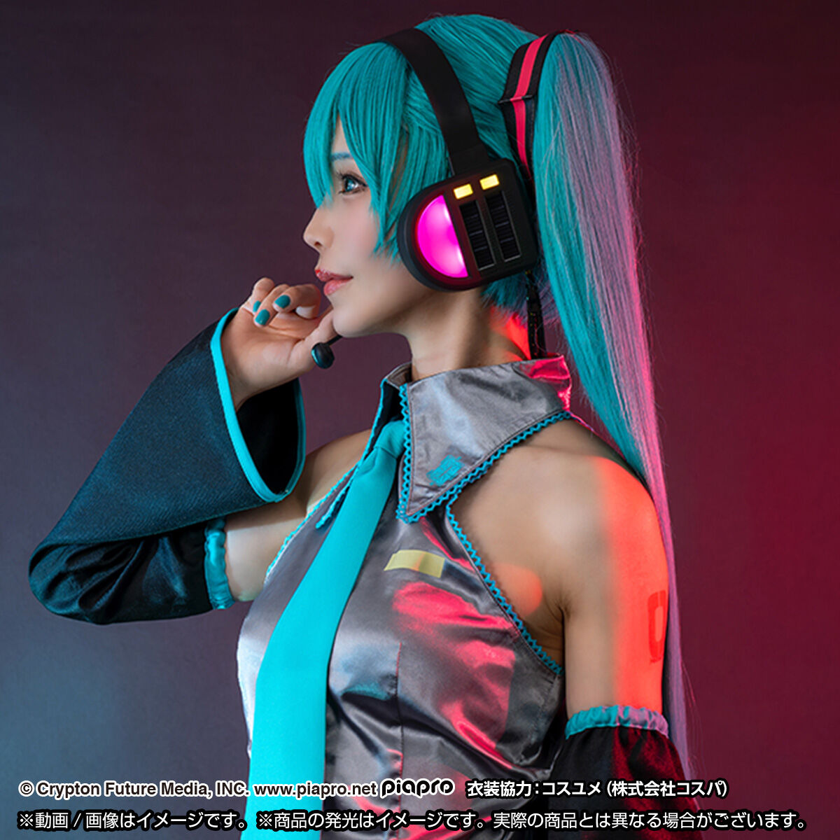 Hatsune Miku NARIKIRI Headset