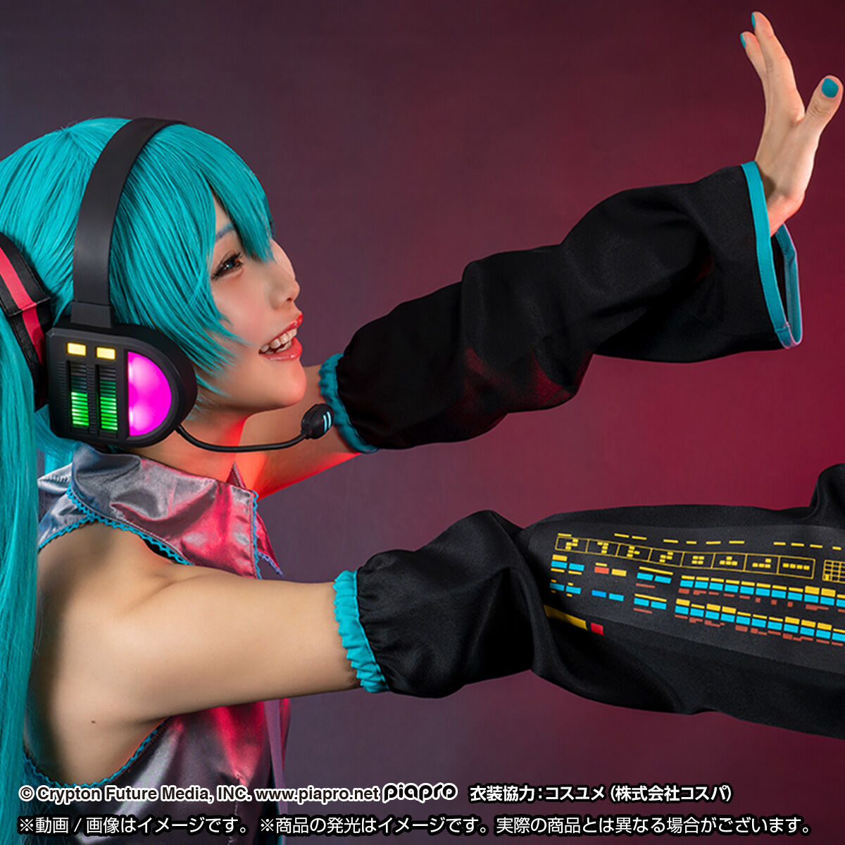 Hatsune Miku NARIKIRI Headset