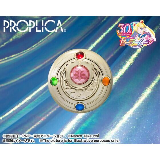 Sailor Moon PROPLICA Brooch & Disguise Pen Set - Brilliant Edition