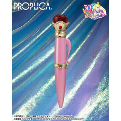 Sailor Moon PROPLICA Brooch & Disguise Pen Set - Brilliant Edition