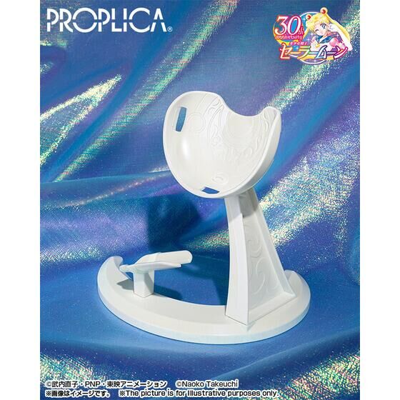 Sailor Moon PROPLICA Brooch & Disguise Pen Set - Brilliant Edition