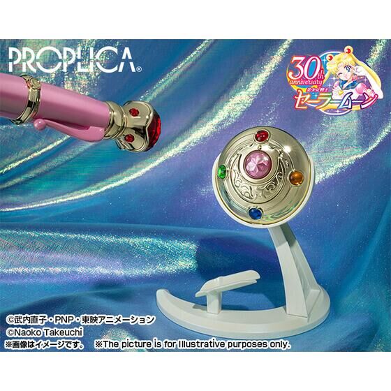 Sailor Moon PROPLICA Brooch & Disguise Pen Set - Brilliant Edition