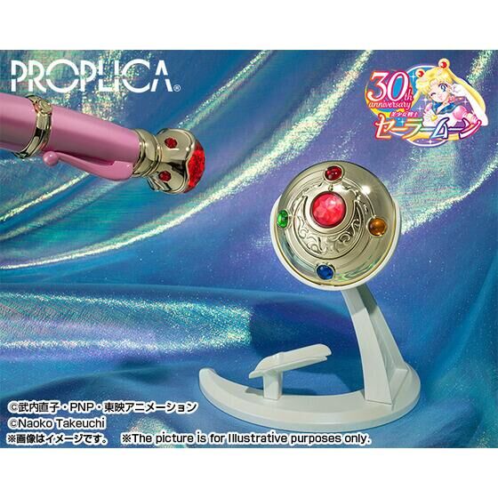 Sailor Moon PROPLICA Brooch & Disguise Pen Set - Brilliant Edition