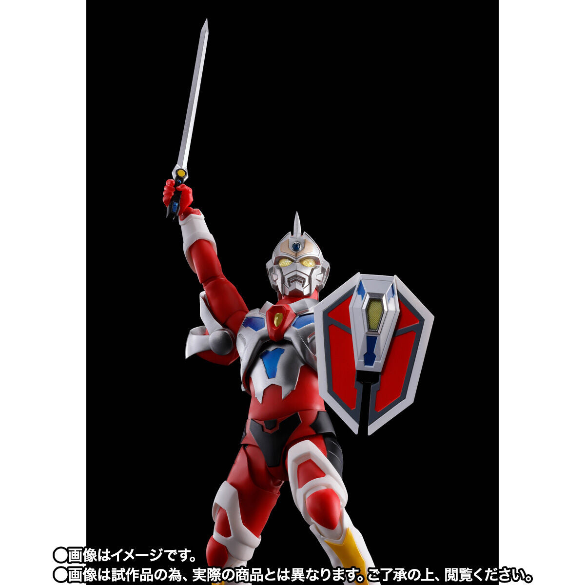 SH Figuarts Shinkocchou Seihou Gridman