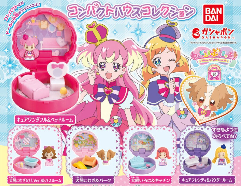 Wonderful Precure Compact House Collection