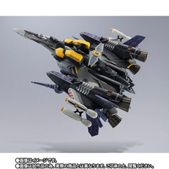 DX Chogokin VF-25S Armored Messiah Valkyrie (Ozma Lee) Revival Ver