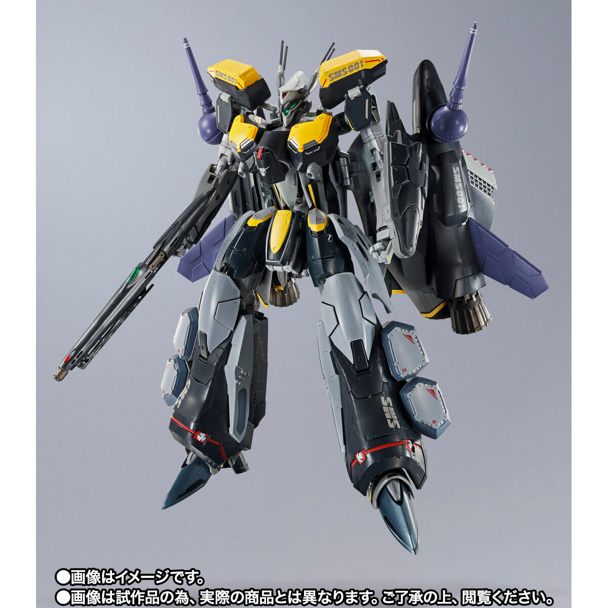 DX Chogokin VF-25S Armored Messiah Valkyrie (Ozma Lee) Revival Ver