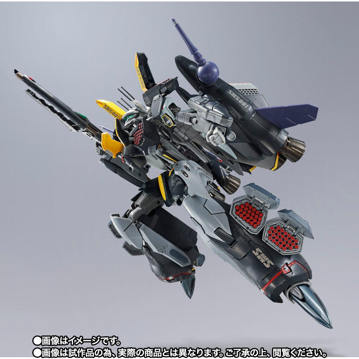 DX Chogokin VF-25S Armored Messiah Valkyrie (Ozma Lee) Revival Ver