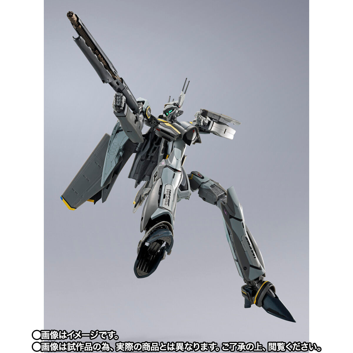 DX Chogokin VF-25S Armored Messiah Valkyrie (Ozma Lee) Revival Ver