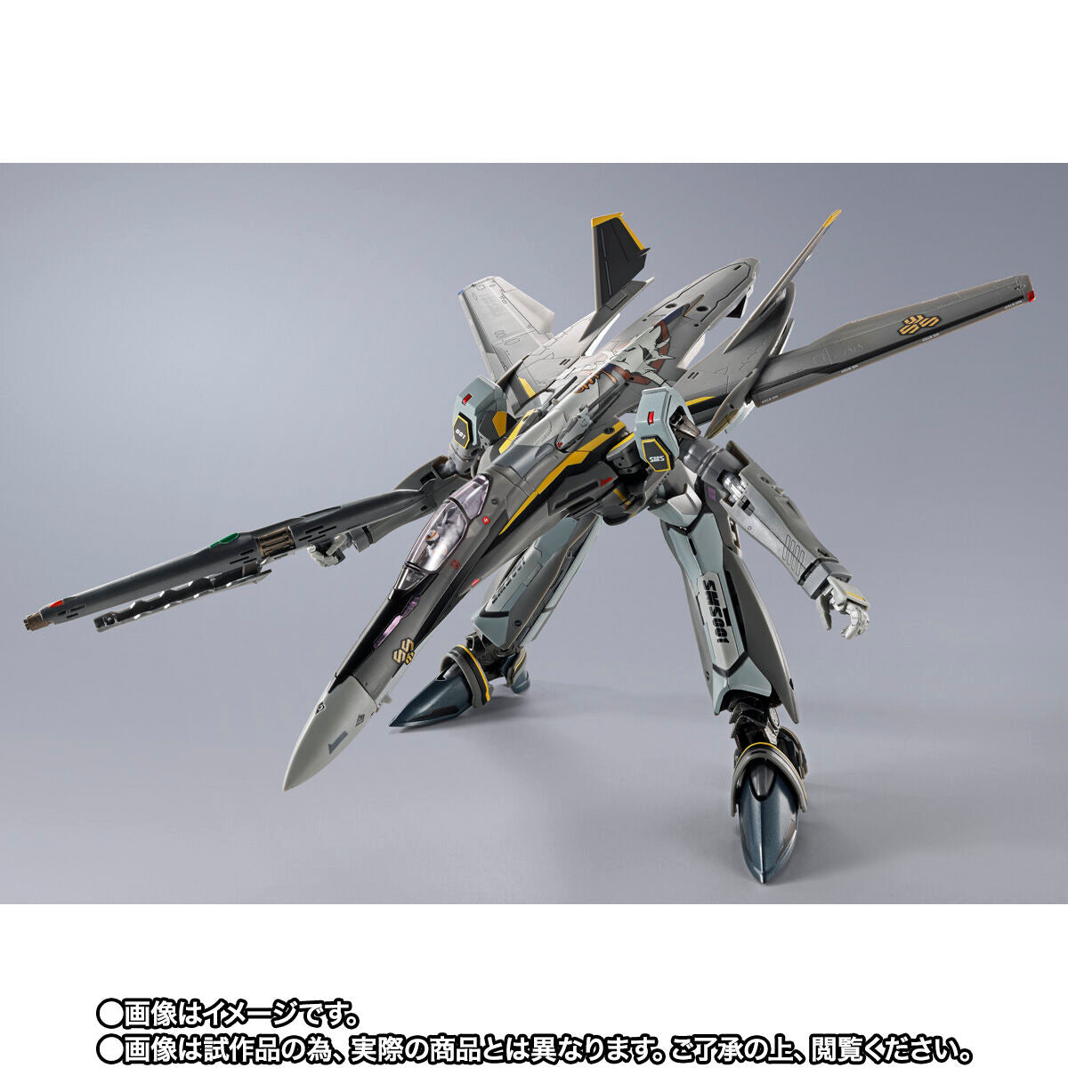 DX Chogokin VF-25S Armored Messiah Valkyrie (Ozma Lee) Revival Ver