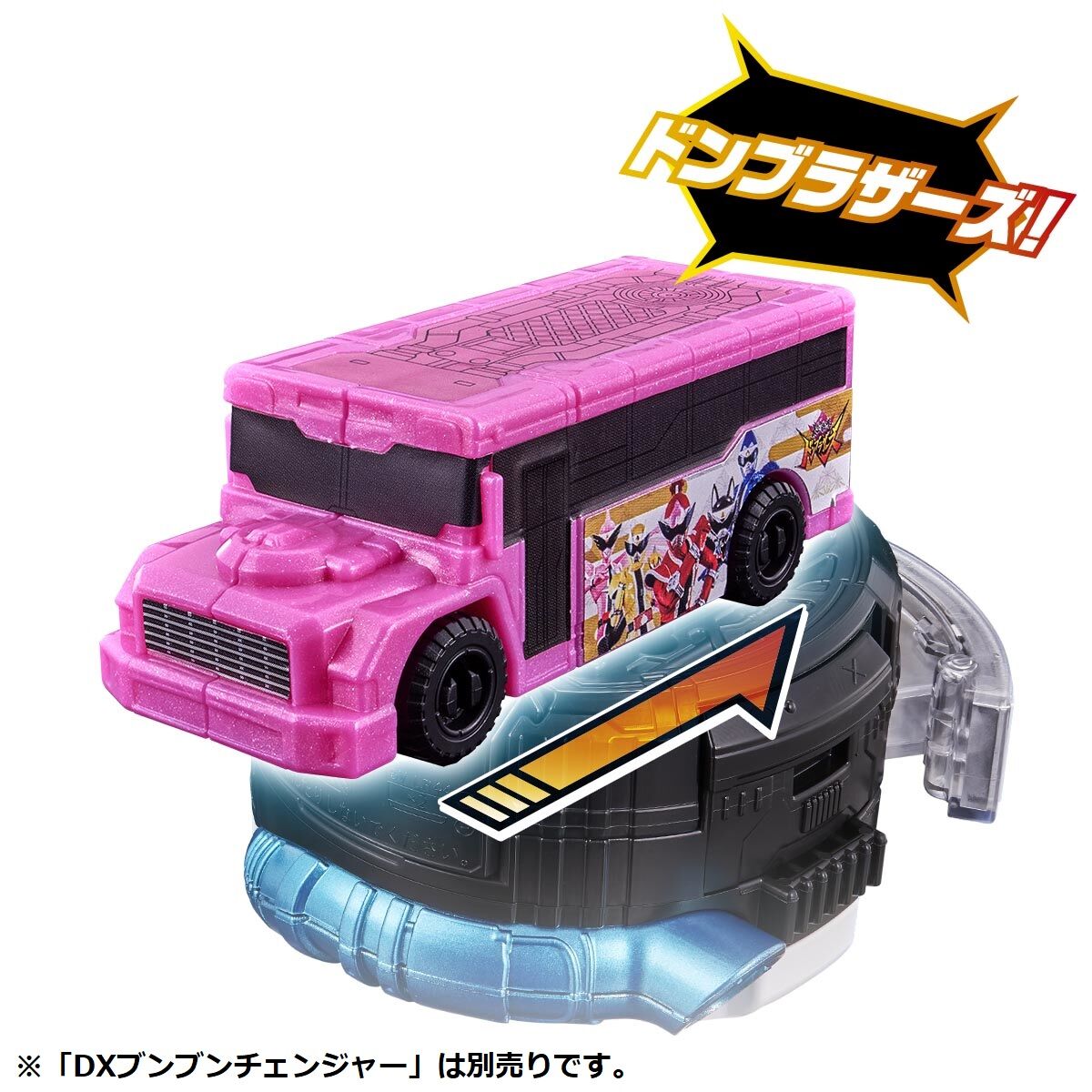 BoonBoom Tire Plush & BoonBoom Legend Bus (DonBrothers Ver)