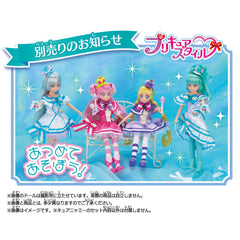 Pretty Cure Style Doll Cure Nyammy