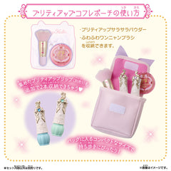 Wonderful Precure Pretty Holic Pretty Up Coffret