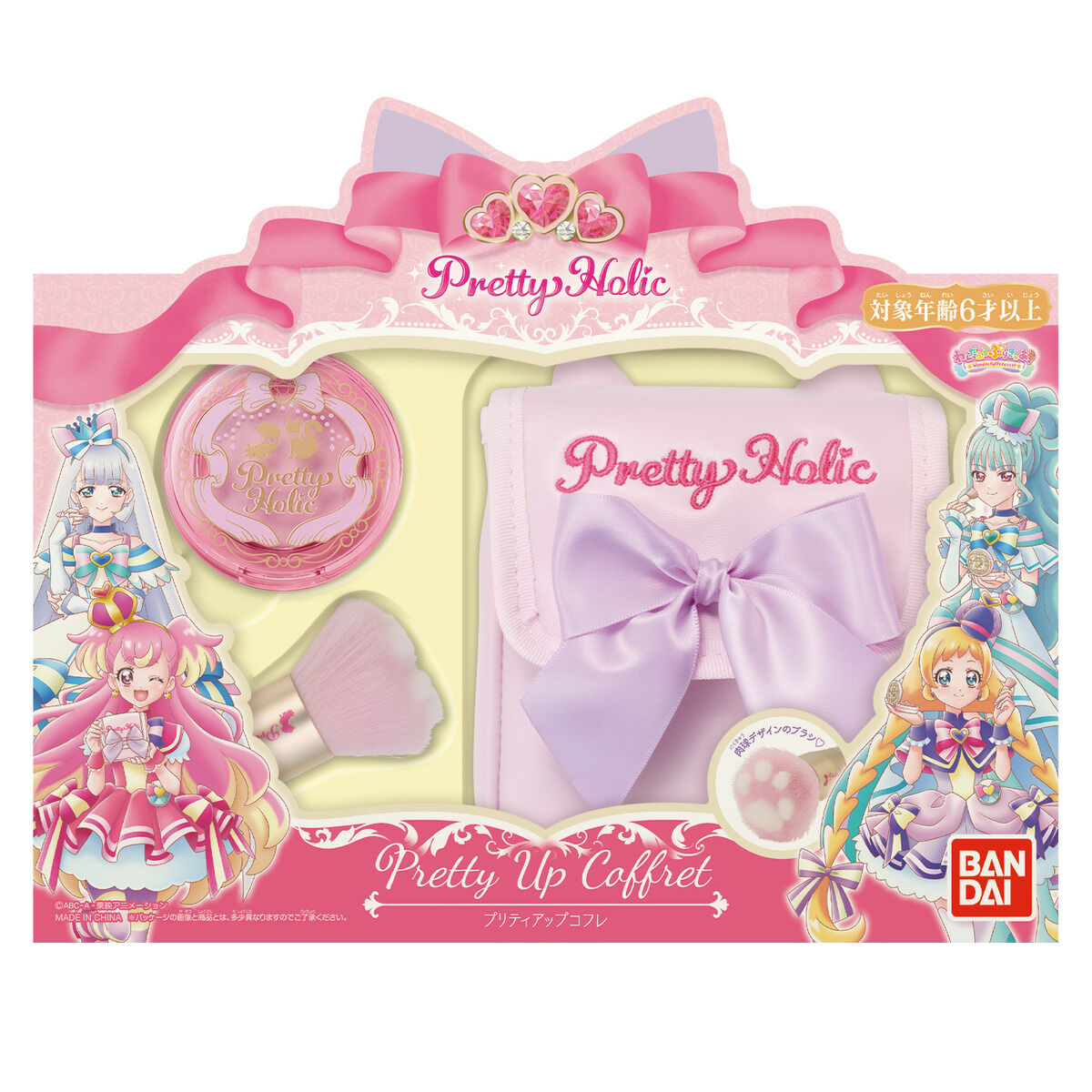 Wonderful Precure Pretty Holic Pretty Up Coffret