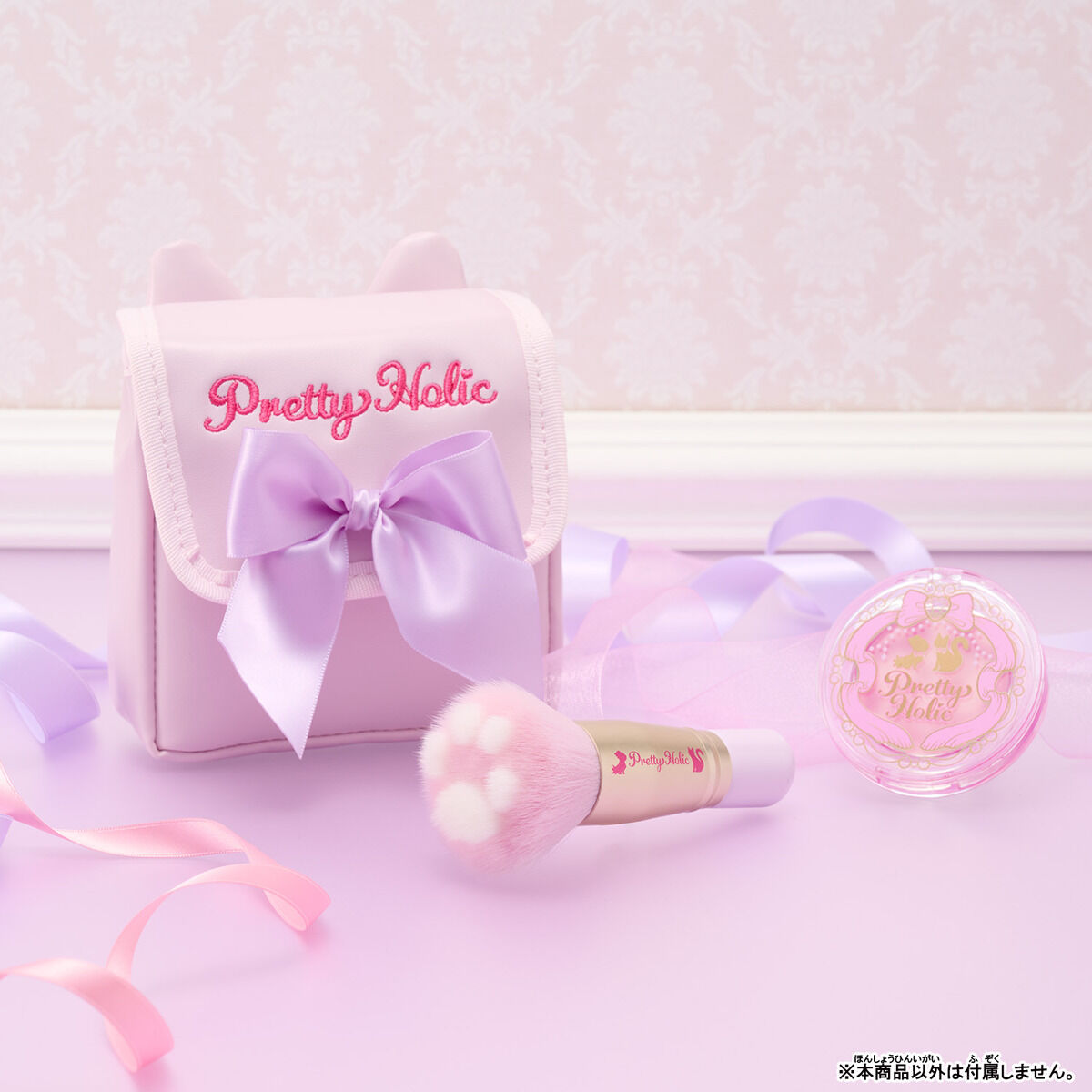 Wonderful Precure Pretty Holic Pretty Up Coffret