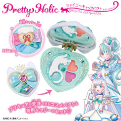 Wonderful Precure Pretty Holic Shiny Compact Special Set