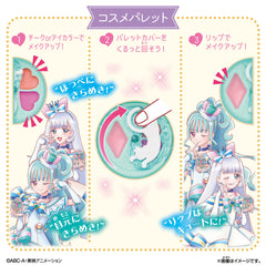 Wonderful Precure Pretty Holic Shiny Compact Special Set