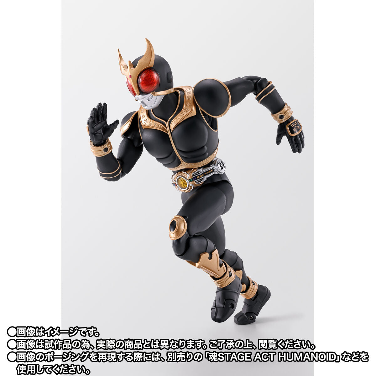 SH Figuarts Kamen Rider Kuuga Amazing Mighty 10th Anniversary Ver