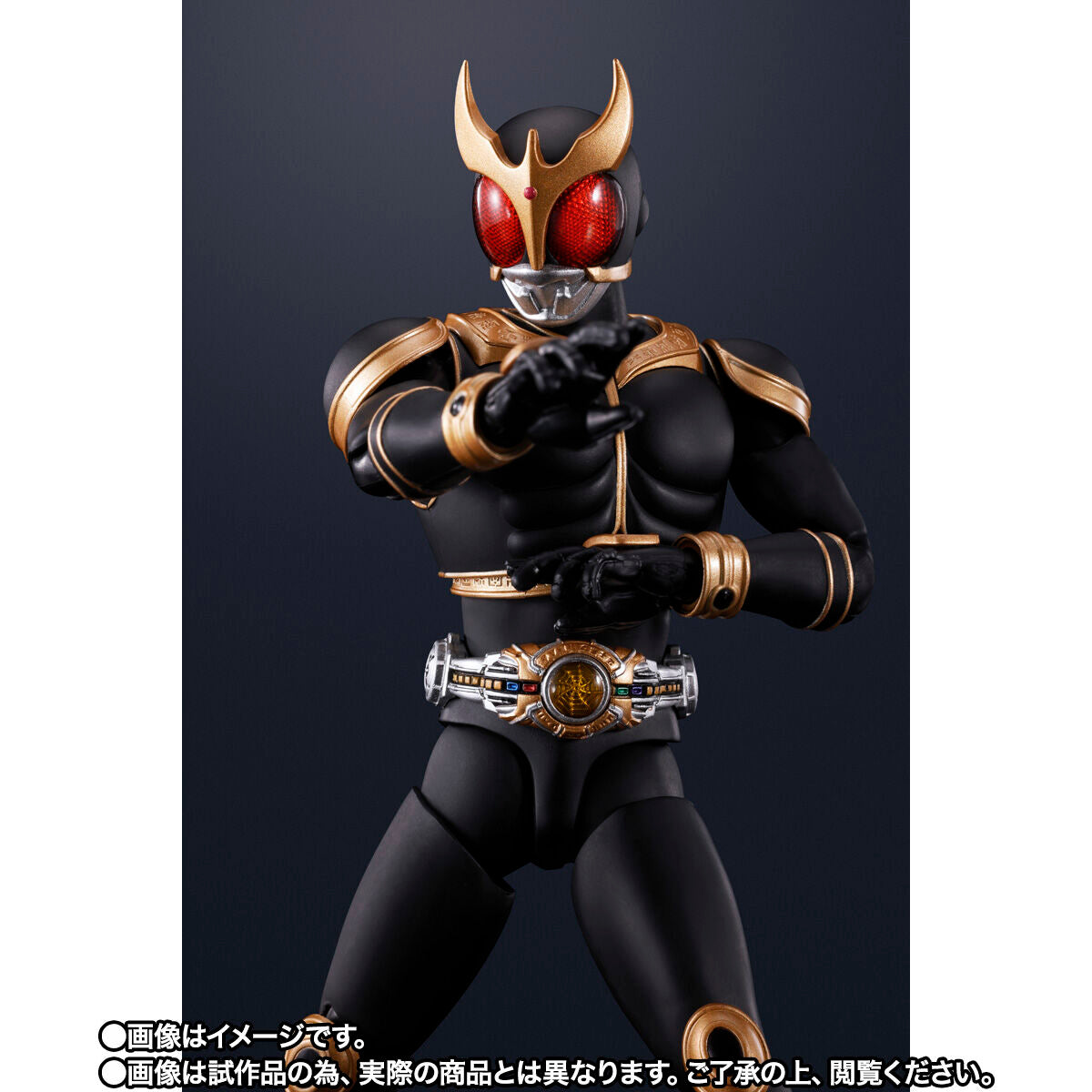 SH Figuarts Kamen Rider Kuuga Amazing Mighty 10th Anniversary Ver