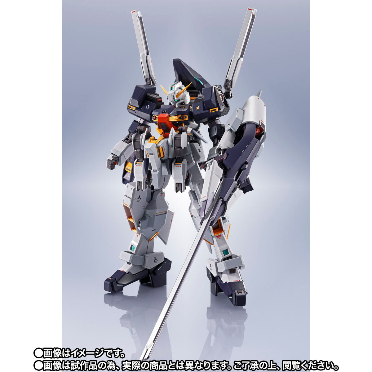 Metal Robot Spirits (SIDE MS) Gundam TR-1 Hazel