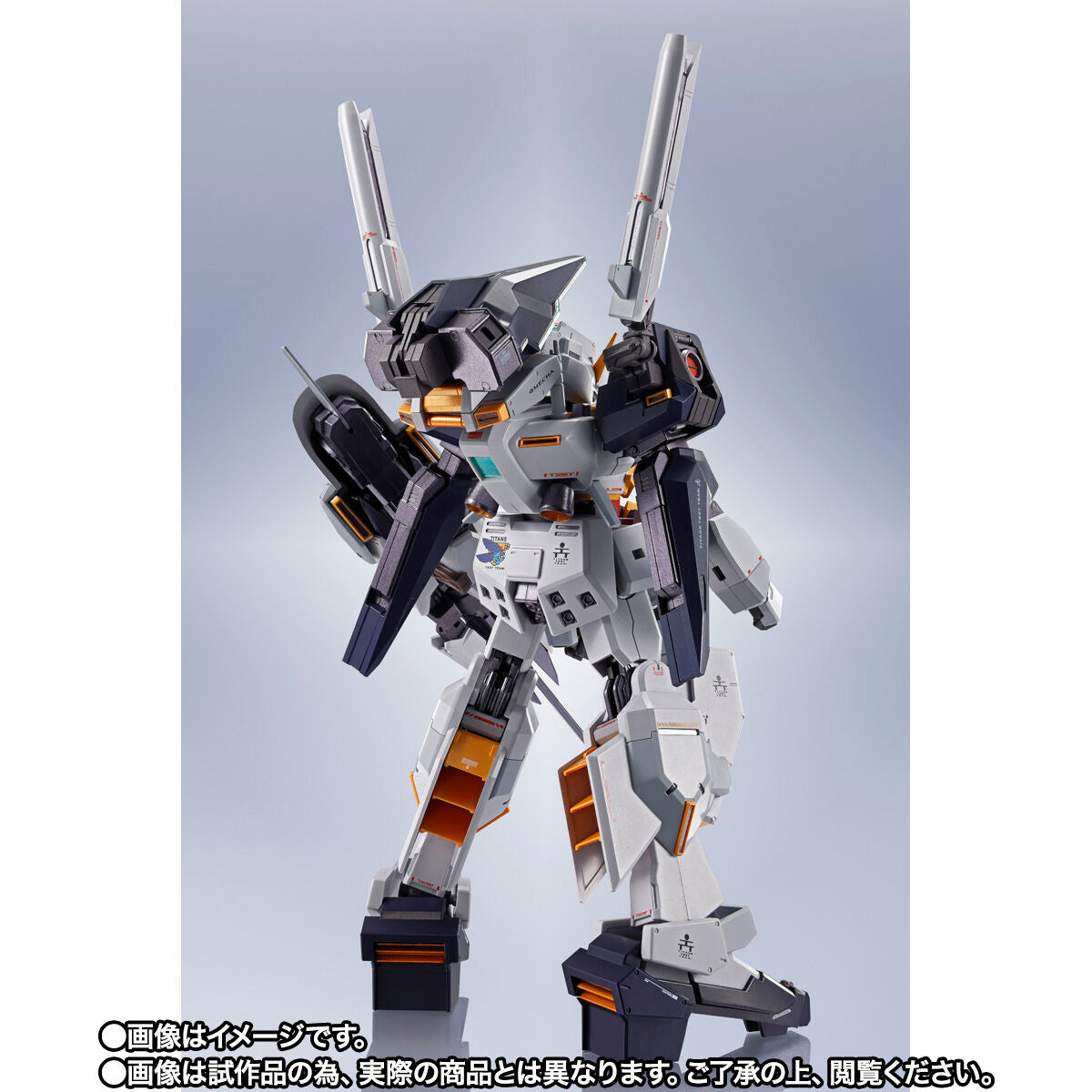 Metal Robot Spirits (SIDE MS) Gundam TR-1 Hazel