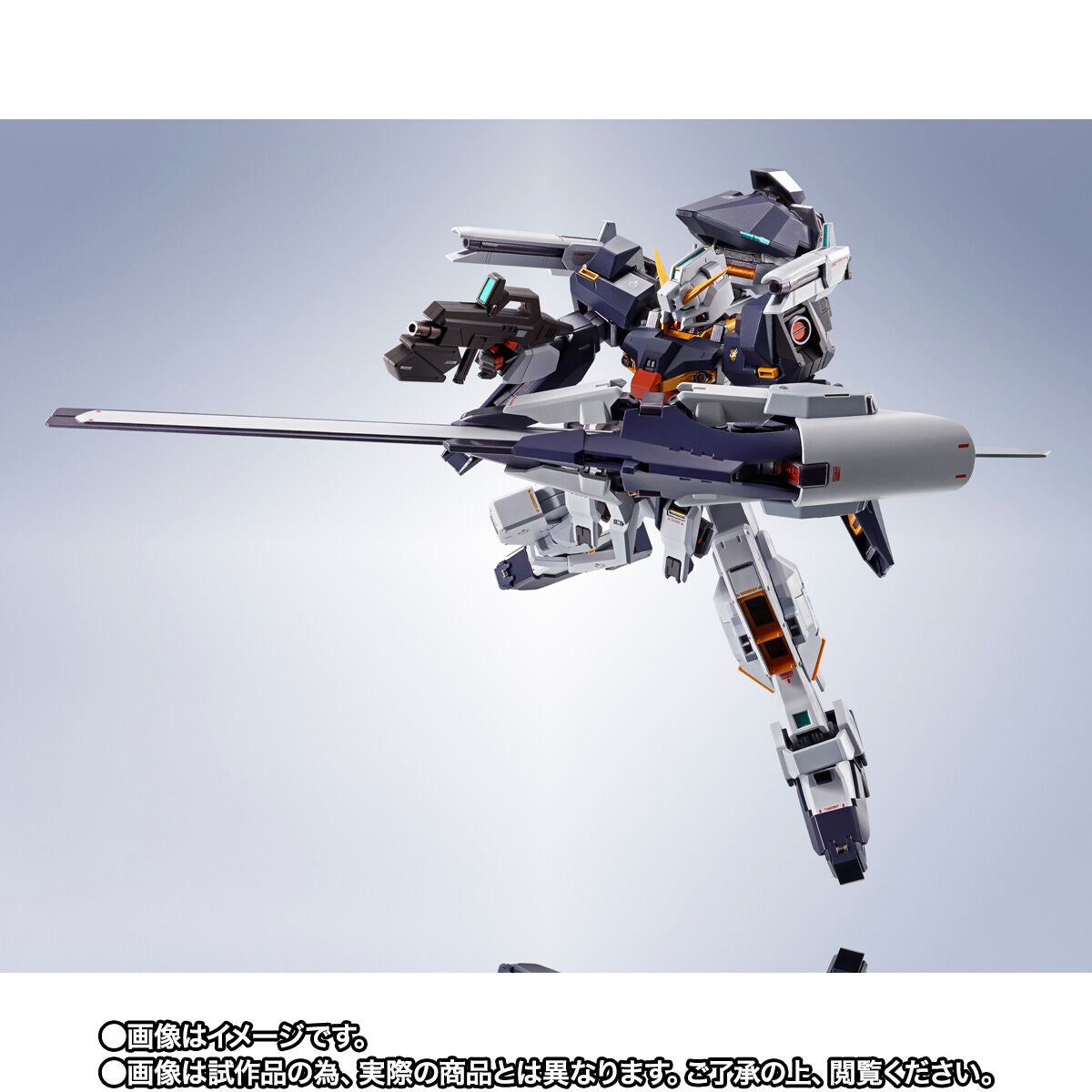 Metal Robot Spirits (SIDE MS) Gundam TR-1 Hazel