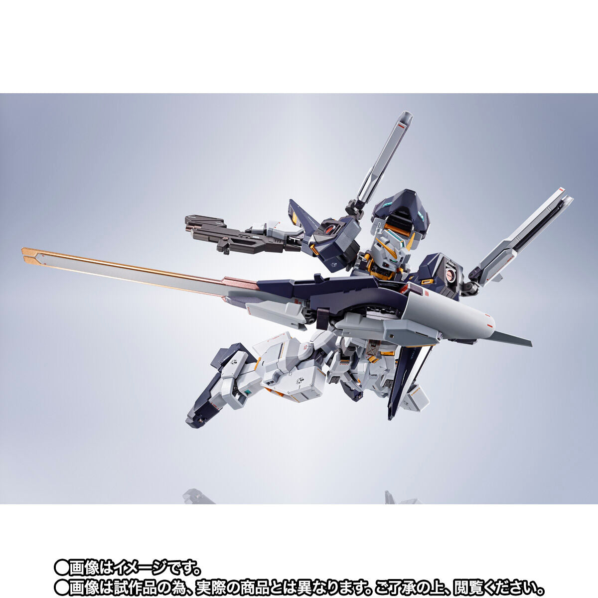 Metal Robot Spirits (SIDE MS) Gundam TR-1 Hazel