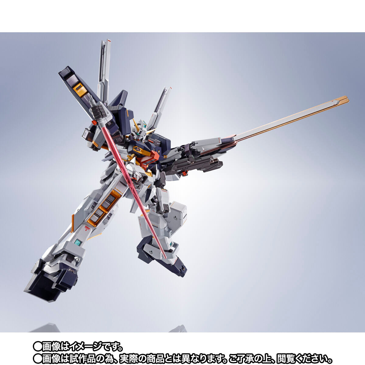 Metal Robot Spirits (SIDE MS) Gundam TR-1 Hazel