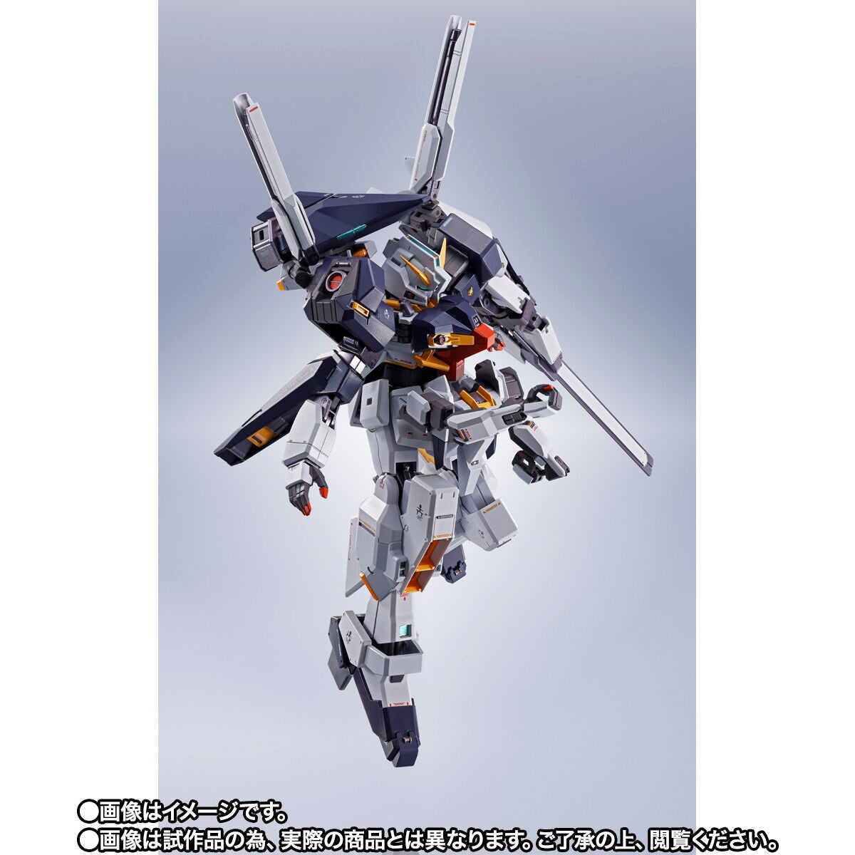 Metal Robot Spirits (SIDE MS) Gundam TR-1 Hazel