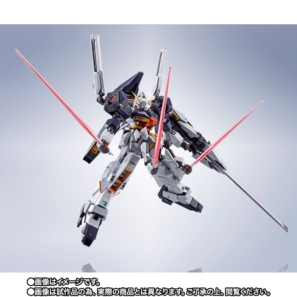 Metal Robot Spirits (SIDE MS) Gundam TR-1 Hazel