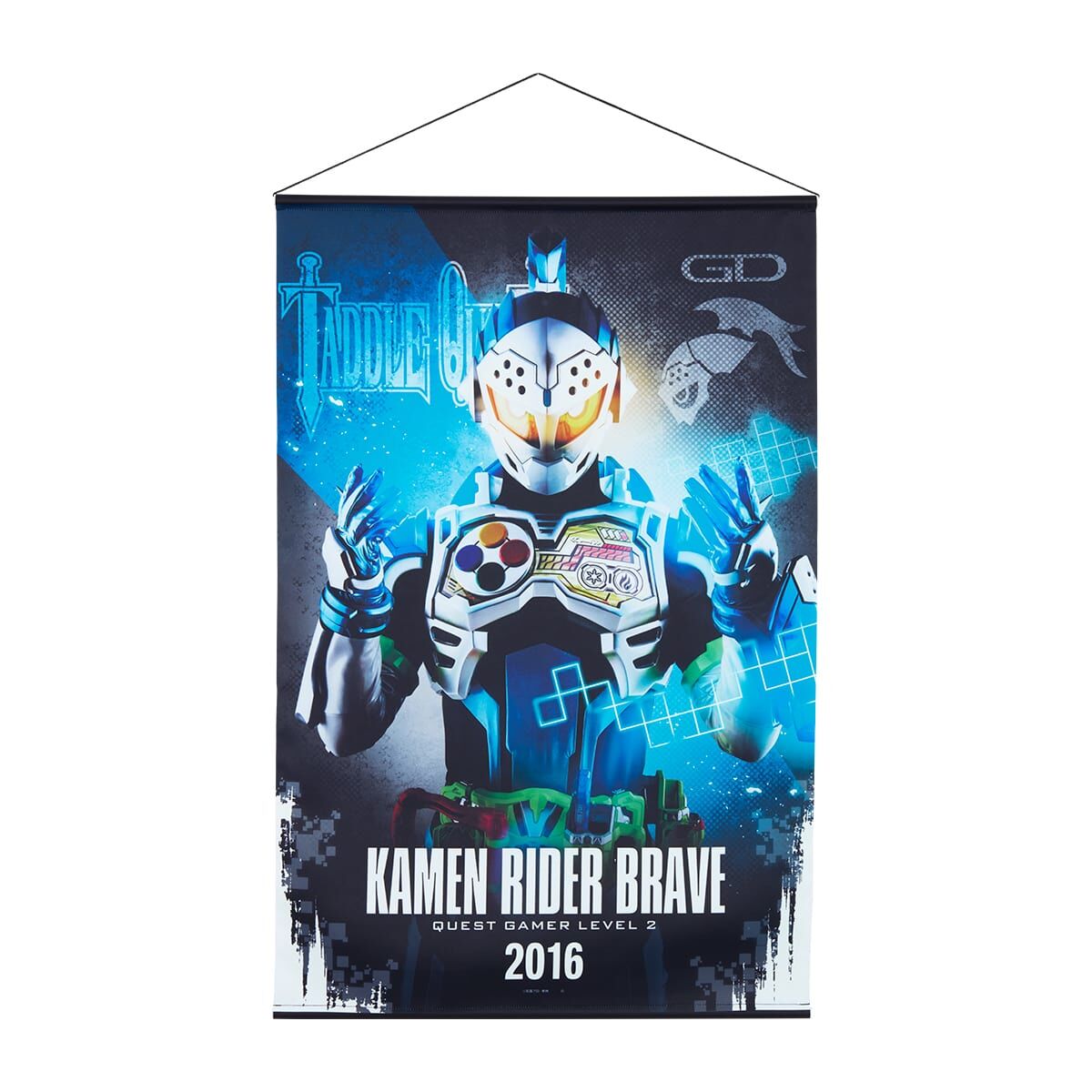 Kamen Rider Ex-Aid Hanging Wall Tapestries