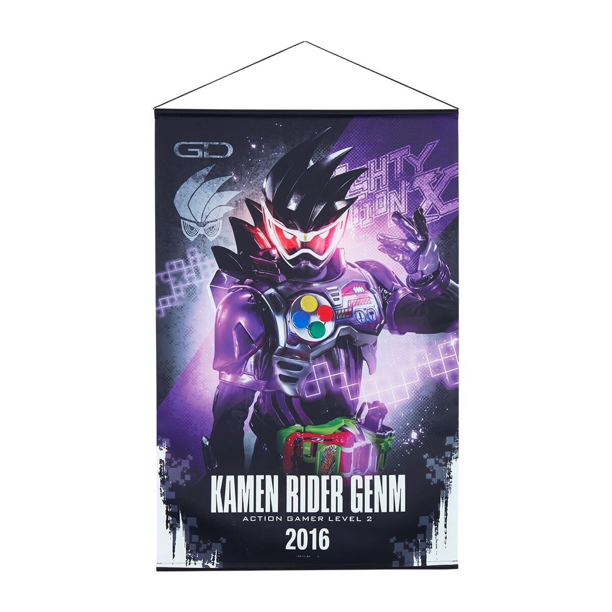 Kamen Rider Ex-Aid Hanging Wall Tapestries