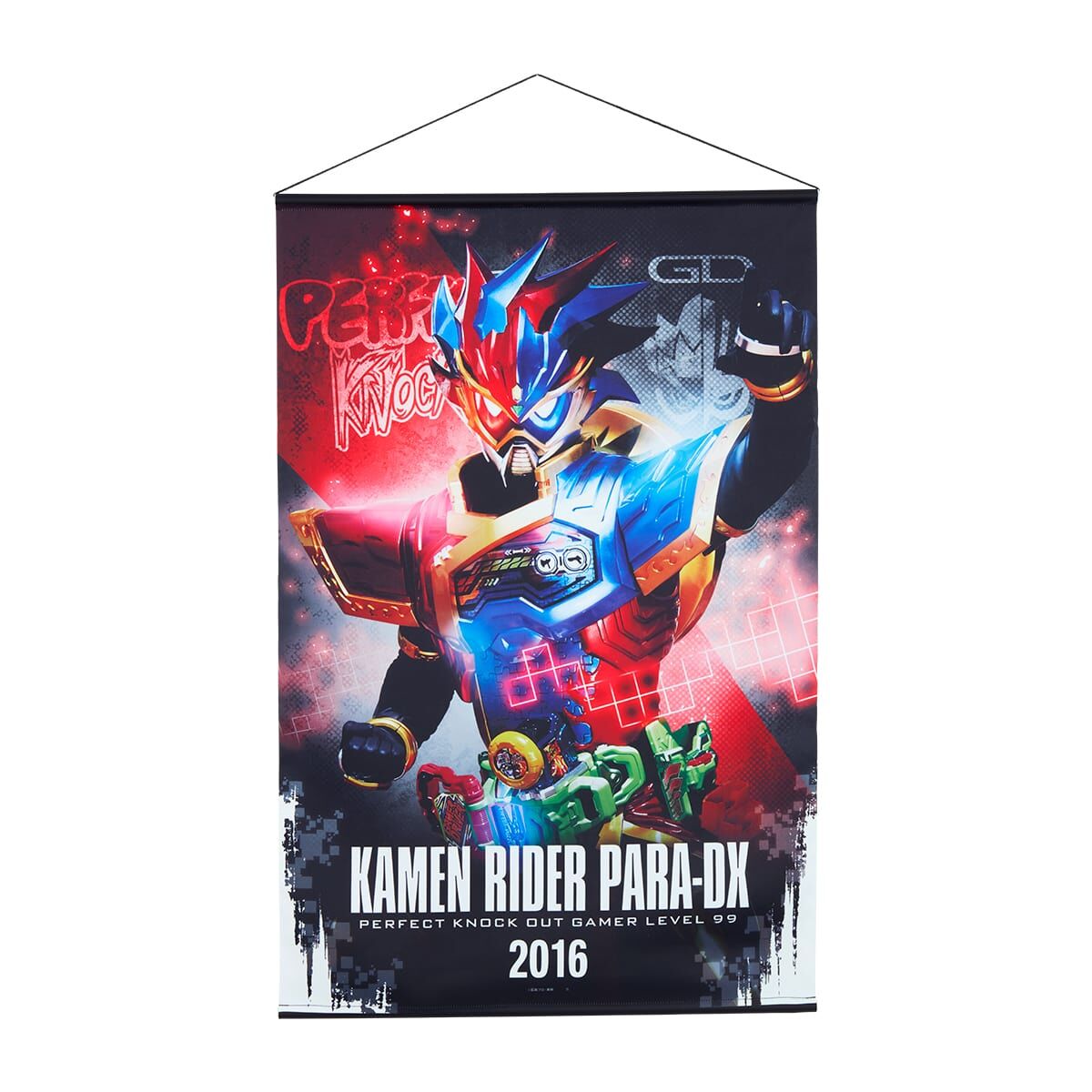 Kamen Rider Ex-Aid Hanging Wall Tapestries