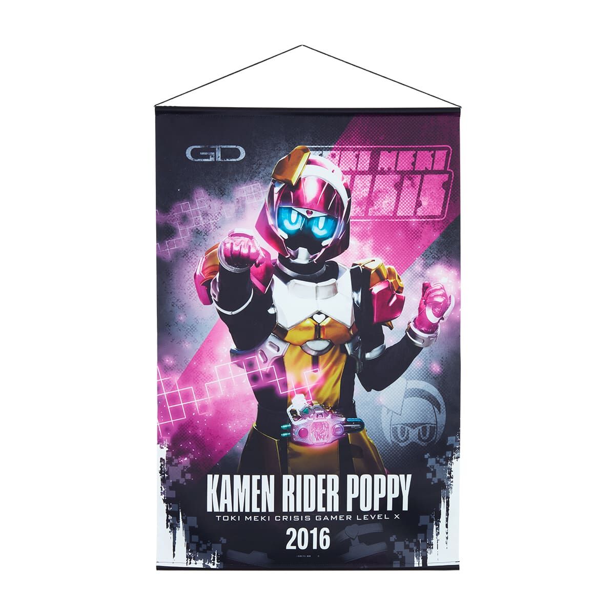 Kamen Rider Ex-Aid Hanging Wall Tapestries