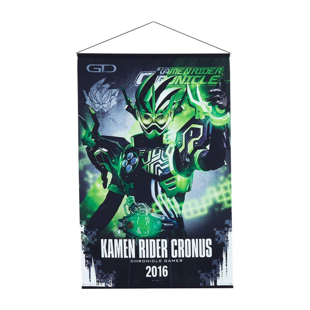 Kamen Rider Ex-Aid Hanging Wall Tapestries