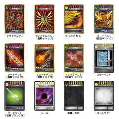 CSM Card Deck Set Vol 1