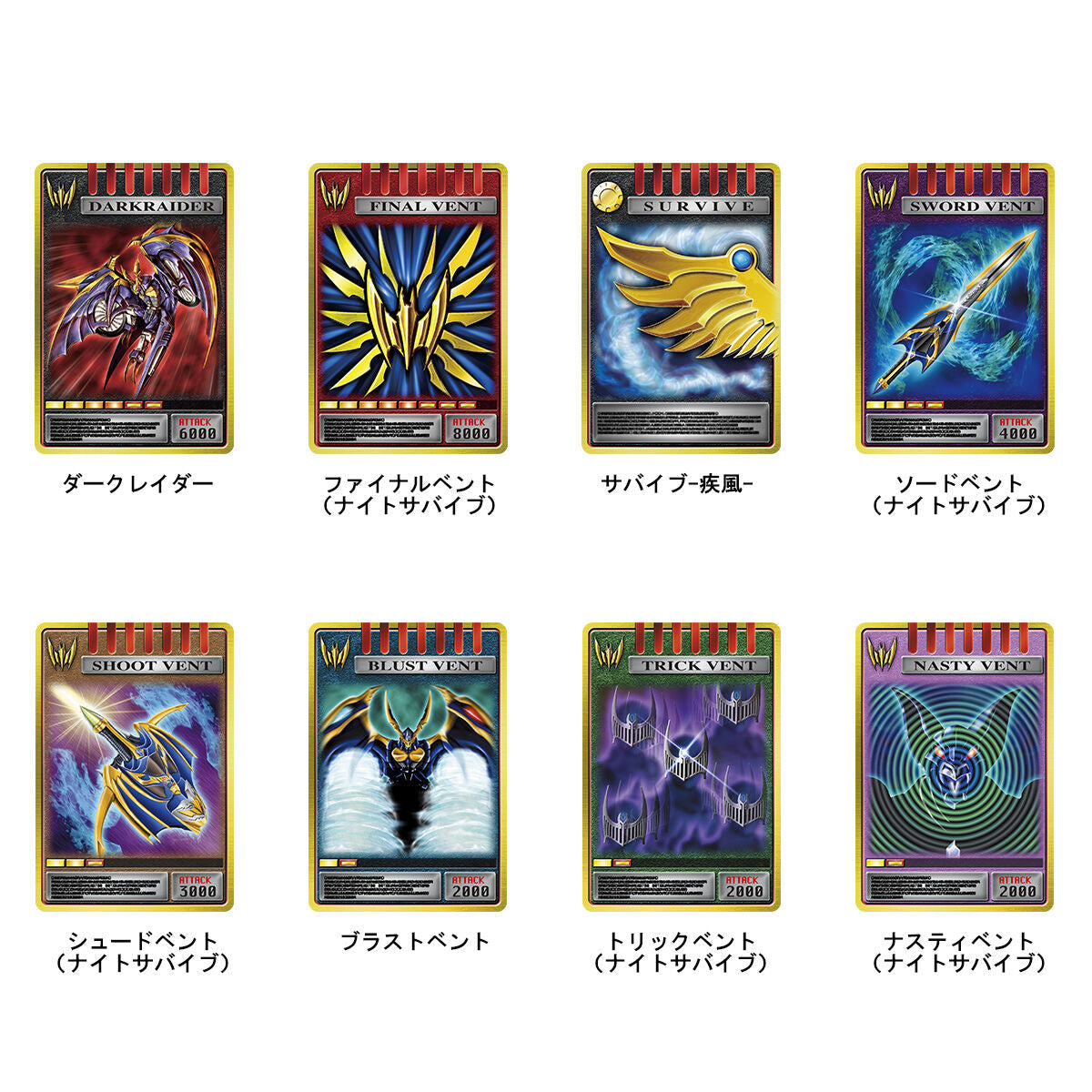 CSM Card Deck Set Vol 2