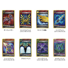 CSM Card Deck Set Vol 2