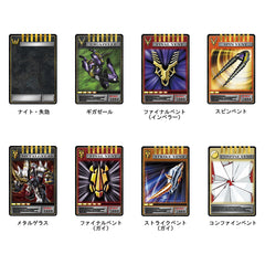 CSM Card Deck Set Vol 2