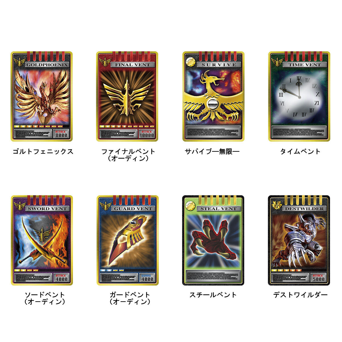 CSM Card Deck Set Vol 3