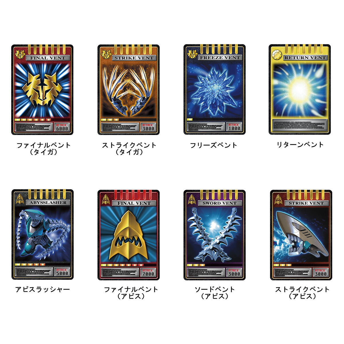 CSM Card Deck Set Vol 3