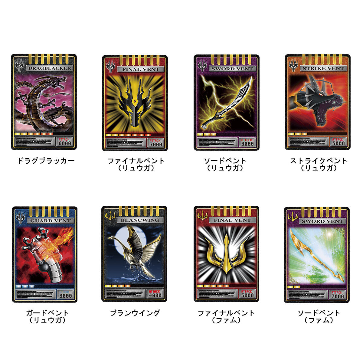 CSM Card Deck Set Vol 4