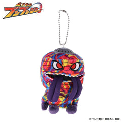 Nimaji Tires Belora Plush Mascot Charm