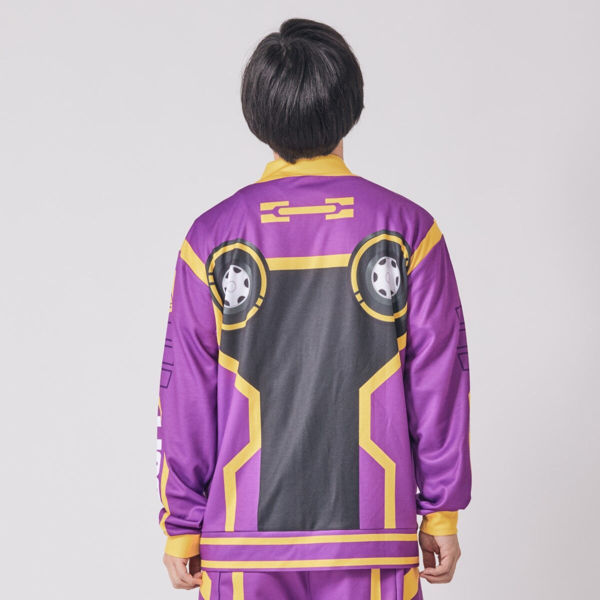 Boon Violet Track Jacket